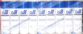 DONGHUA HIGH PERFORMANCE CHAIN LUBE