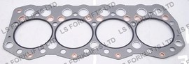 MITSUBISHI S4S CYLINDER HEAD GASKET (LS4114)