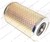 MANN HYDRAULIC OIL FILTER (LS6261)