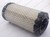 DONALDSON AIR FILTER (LS4163)