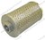 HELI HYDRAULIC FILTER (LS4852)