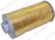 DALIAN HYDRAULIC FILTER (LS5627)