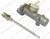 MASTER CYLINDER (LS4891)