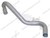 MITSUBISHI EXHAUST PIPE (LS4863)