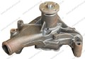 TOYOTA 6-7FG35~50 WATER PUMP (LS5263)