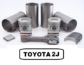 TOYOTA ENGINES