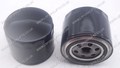 ISUZU TRANSMISSION FILTERS