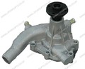 TOYOTA 3F WATER PUMP (LS5354)