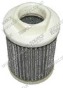 EP HYDRAULIC FILTER (LS4641)